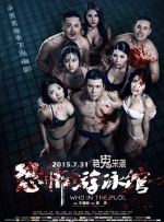 国产精品合集一区二区