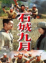 女性高潮视频