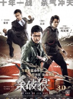 成人app在线观看