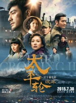 浮力影院永久入口网址