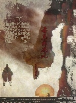 男人操女人视频免费看