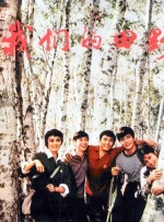 久久这里只有精品23