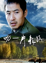 久草免费资源