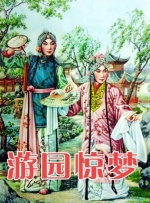 亚洲国产综合在线