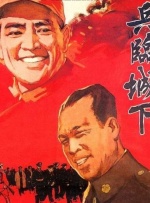 水野朝阳番号