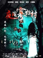 日韩一级特黄毛片在线看