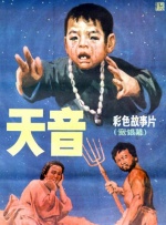 前辈姐姐