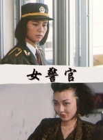 男女动态图在线观看