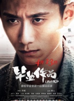 亚洲电影在线免费观看