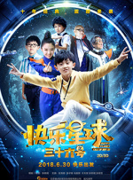 福利一区二区在线观看