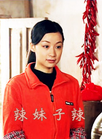 色婷婷伊人