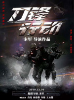 国产精品特级毛片一区二区三区