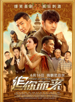 色婷婷久久综合中文久久一本