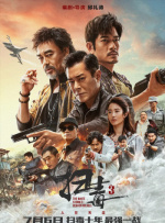 n号房网站