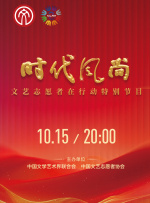 韩漫 在线