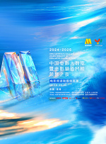 色在线一区