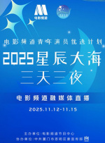 我的情事