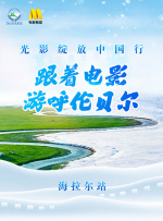 精品久久久久久综合日本欧美