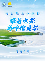 色妹子av