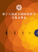 七月丁香色婷婷综合激情