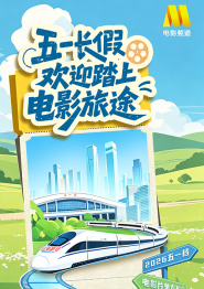 高清在线不卡av