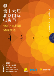 夜夜春宵伴娇娘