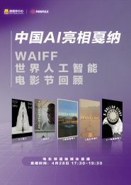 亚洲国产精品久久网午夜