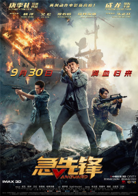 奇米亚洲