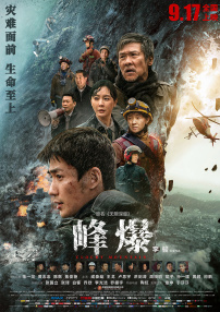 91短视频网站