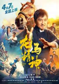 国产不卡av在线