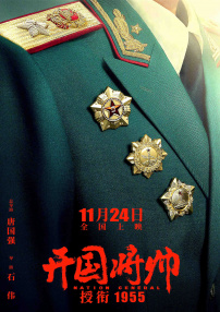 女生宿舍2