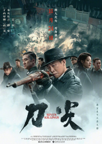 少妇色综合