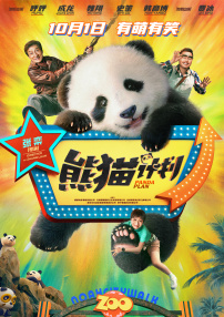 天堂88av