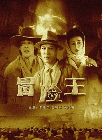 久色伊人