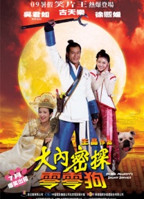 一区二区在线观看视频在线