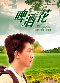 久久婷av