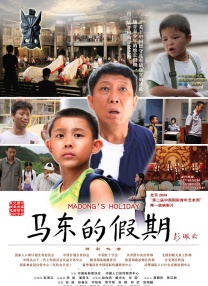 久久99久久成人免费播放