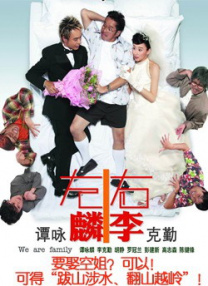 96福利视频