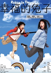 美妇岳出轨迎合高潮