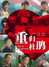 国产精品人成人免费国产