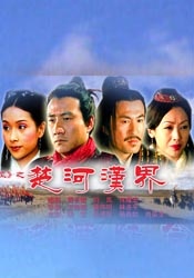 在线观看 日韩