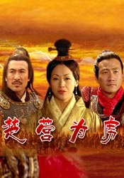 国内精品久久久久久影院网站小说