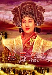 最近中文字幕2018第二页
