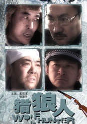 精品二区视频