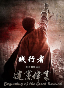 色丁香久久