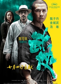 性爱菜单