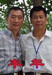娇喘虐囚禁调教h
