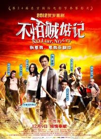 国产在线一区二区三区四区