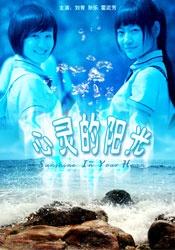 小舞3d同人18av