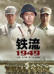 父亲节